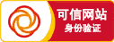 联系德赢vwin