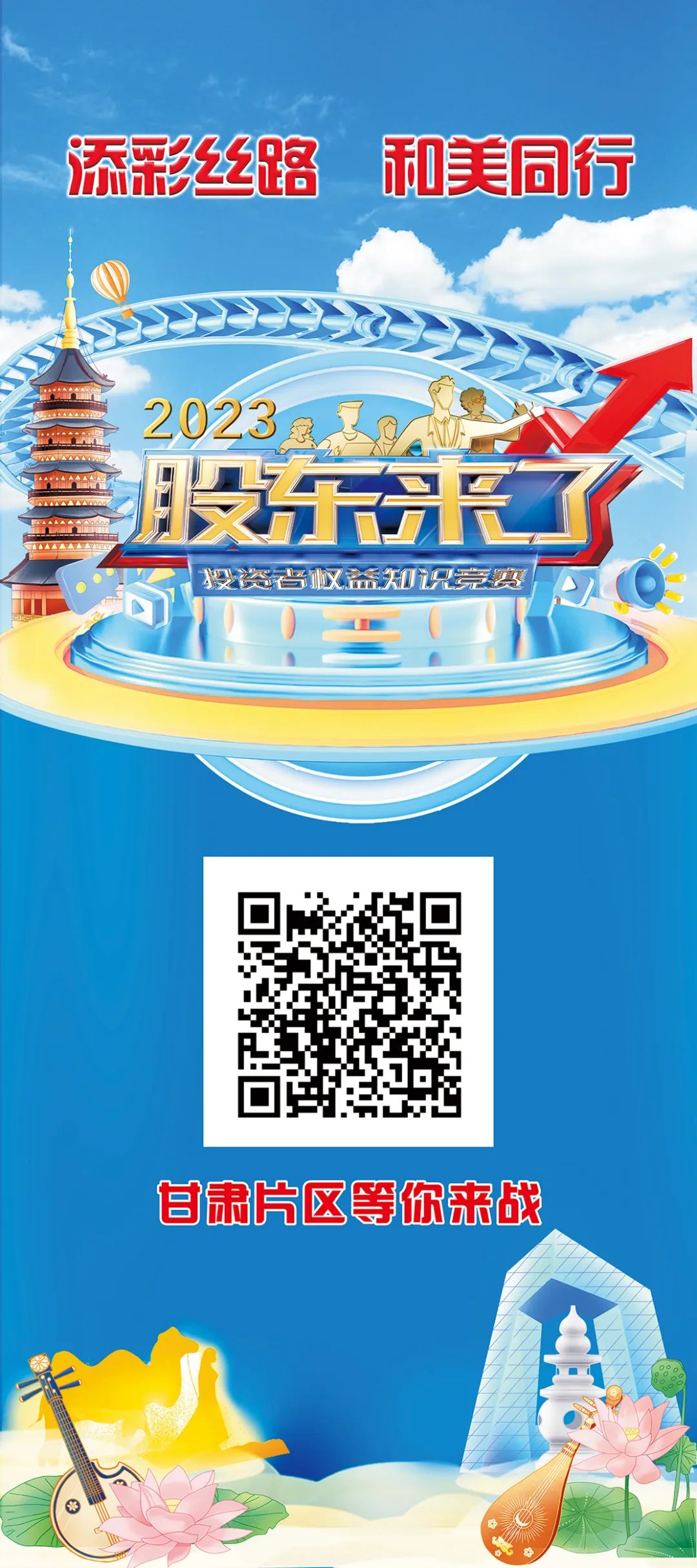 亚投娱乐(中国区)官方网站入口