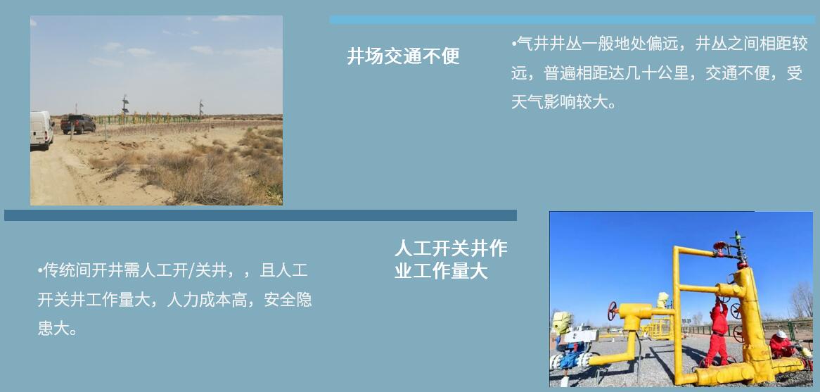 亚投娱乐(中国区)官方网站入口