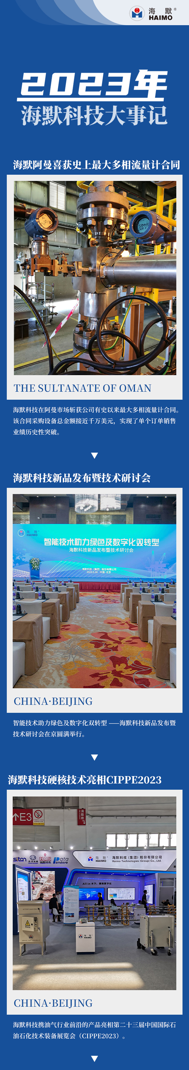 亚投娱乐(中国区)官方网站入口