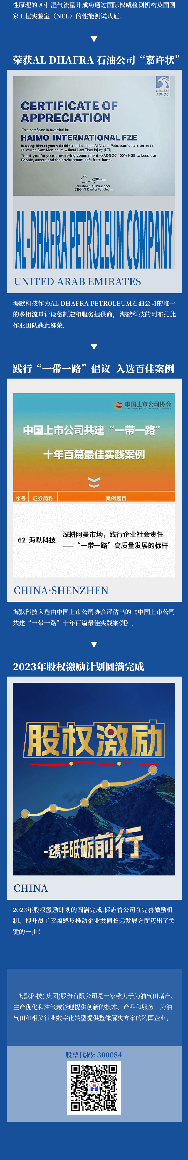 亚投娱乐(中国区)官方网站入口