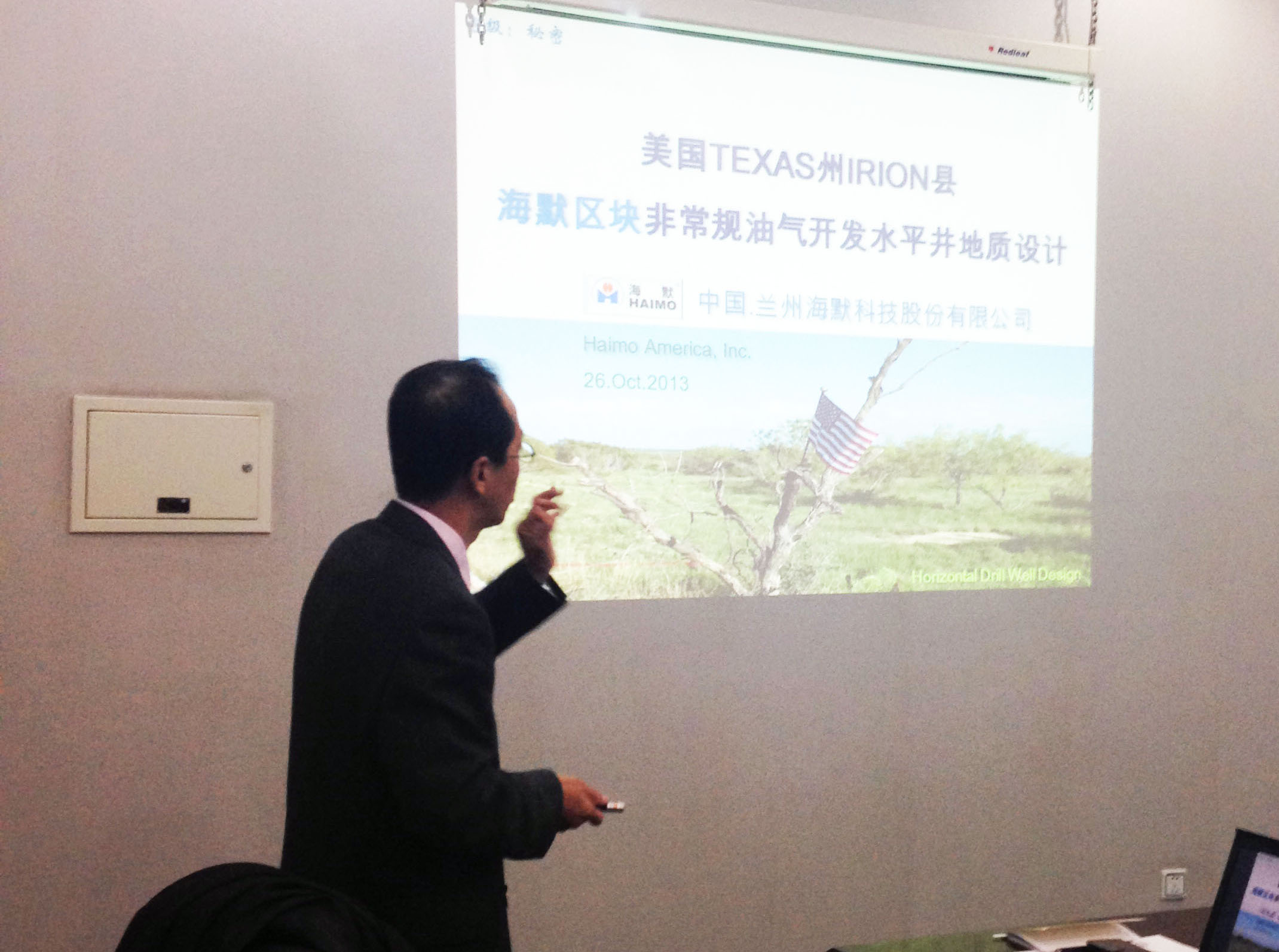 亚投娱乐(中国区)官方网站入口