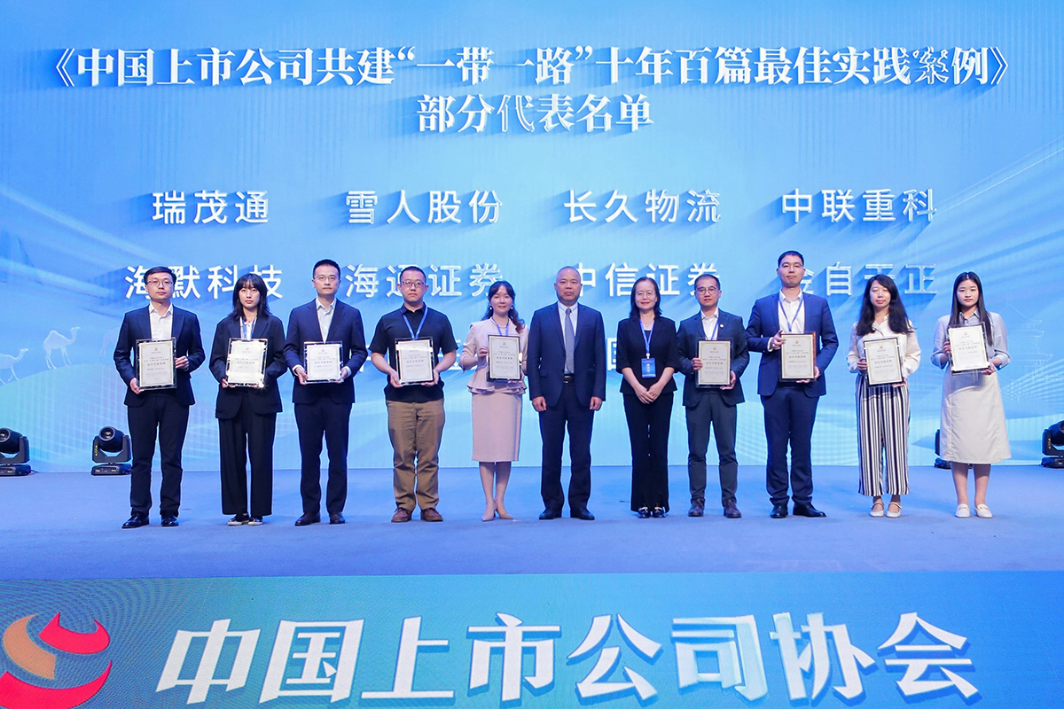 亚投娱乐(中国区)官方网站入口