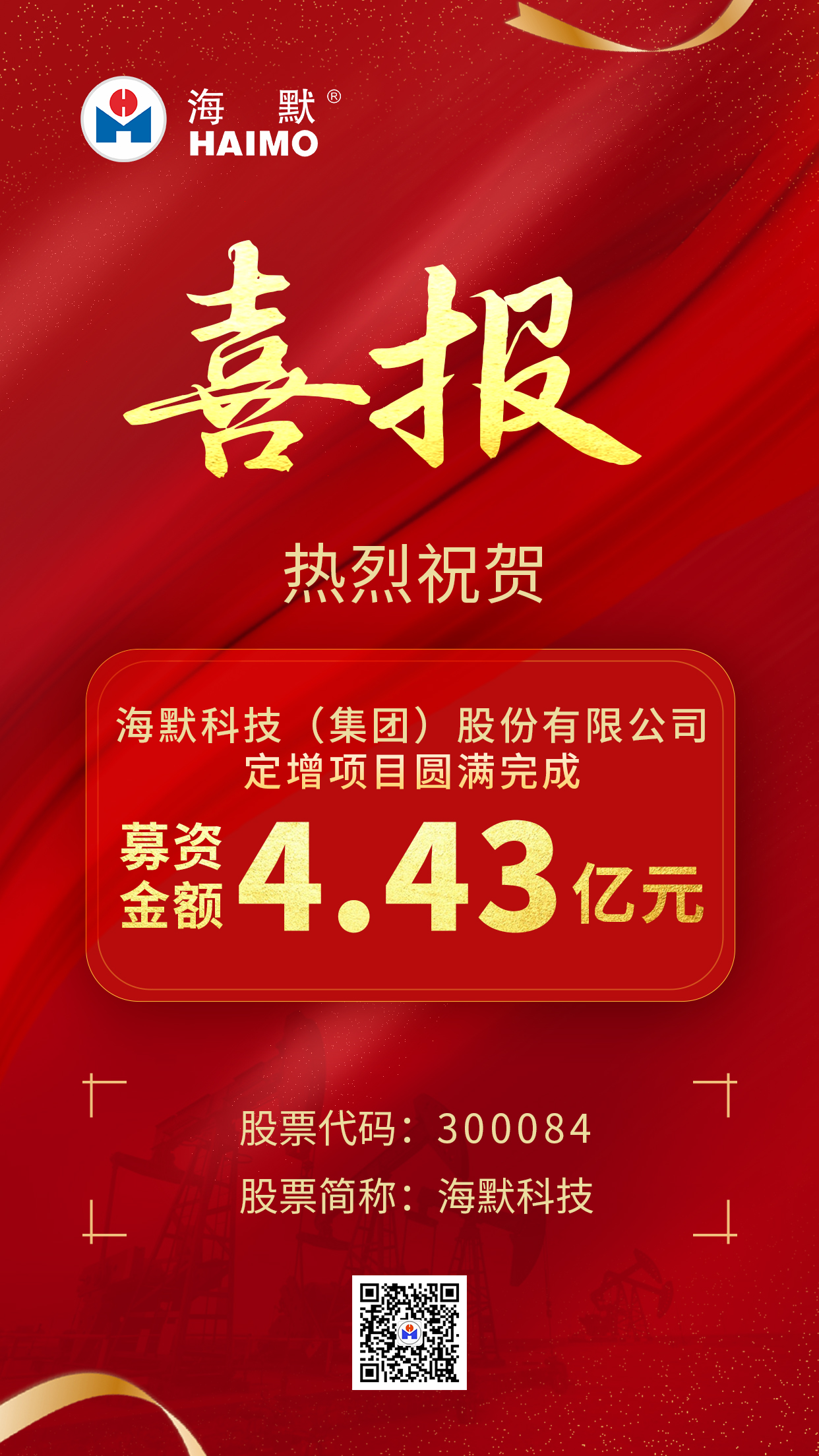 亚投娱乐(中国区)官方网站入口