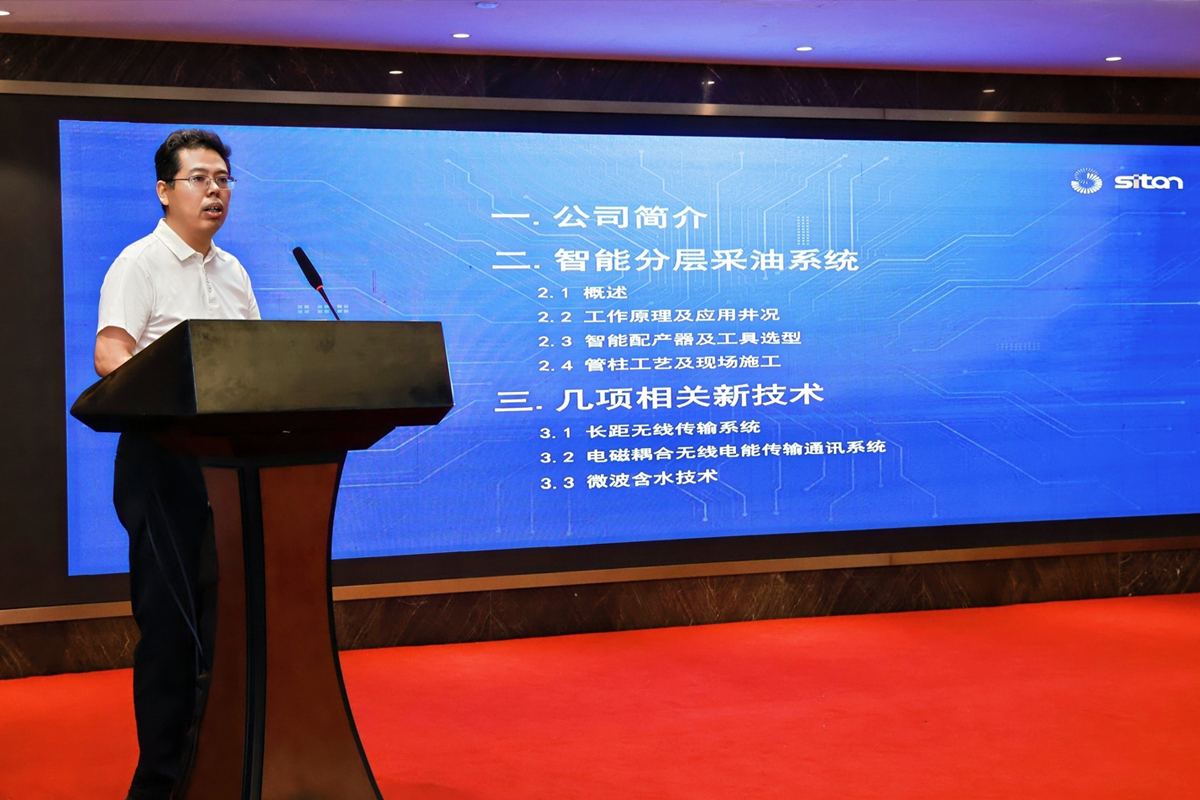 亚投娱乐(中国区)官方网站入口