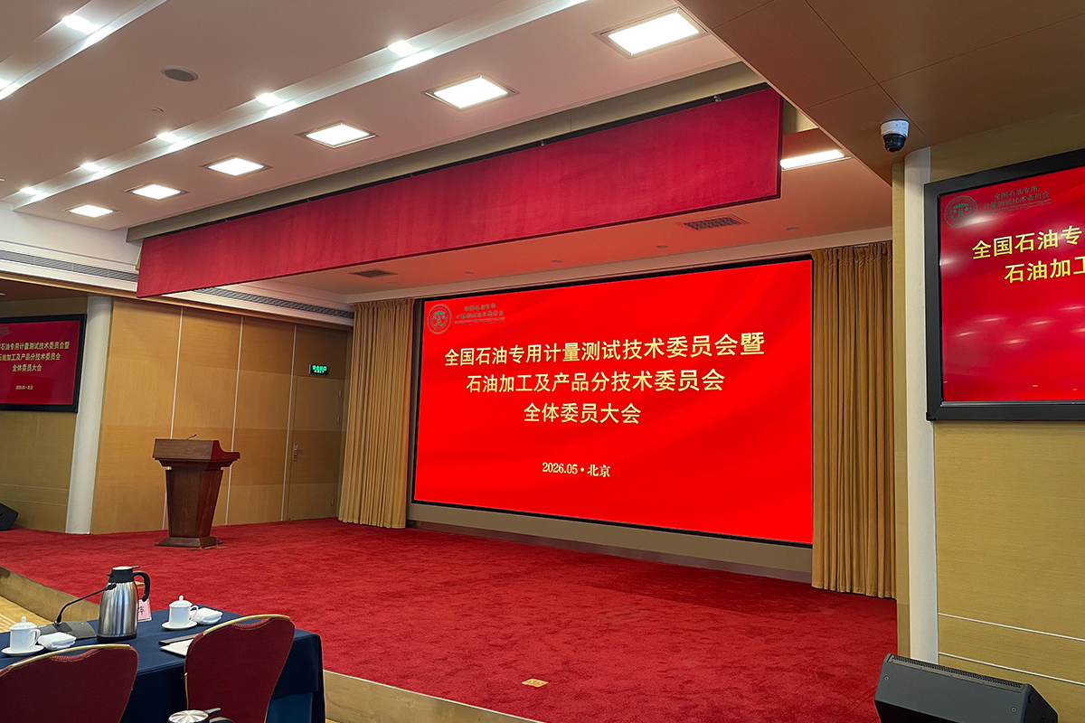 亚投娱乐(中国区)官方网站入口
