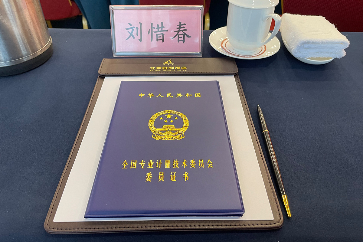 亚投娱乐(中国区)官方网站入口